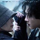 소리질러 이미지