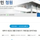 더원하우스A