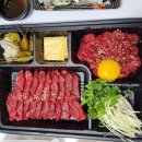 육회한밤 이미지