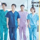 도와 파라솔 ost | 슬기로운 의사생활 시즌2 OST hospital playlist 2 | 조정석 밴드미 이미지