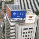 신원유통 이미지
