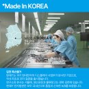 한국렌탈(주) | 전자칠판 렌탈, 이제는 똑똑하게 선택하세요!