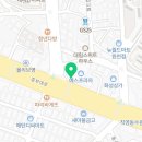 아리수공인중개사사무소 이미지