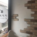 오동동134 이미지