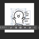 [덕계]움직이는 이모티콘 만들기 | 탈잉 김나무 이모티콘 챌린지 DAY40