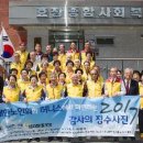 효창제2경로당 이미지