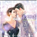 드라마모텔 이미지