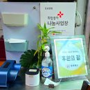 신도반점 이미지