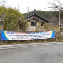 보성농어촌공공도서관 이미지