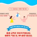 지인메디케어