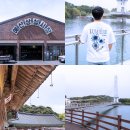 예산-18 | 충남 가볼만한곳 코스 예산시장 수덕사 예당호 출렁다리 후기