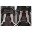 동탄출장마사지 | [산후명인] 동탄 출장 산후 마사지 후기