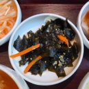 갑오갈비국 | 부산해운대맛집 해운대암소갈비 내돈내산 후기 공휴일 웨이팅