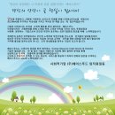 (주)에이스푸드 이미지