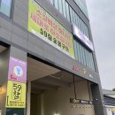 울산우정혁신맛집 59참숯구이 우정동소갈비살