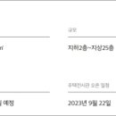 디엘이엔씨㈜ 네이버블로그