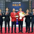 (주)져스텍