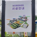 서예 (한글,한문) | 민화박 박서진 전시회에 다녀왔습니다.(특선 수상)