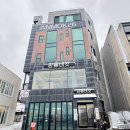 안목26펜션 이미지