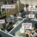 피쉬랜드