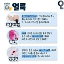대구세탁소 이미지