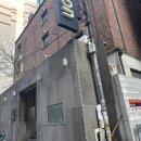 더문 호텔 | 영등포역 숙소 3만원대 가성비 호텔 더 문 호텔 내돈내산 후기