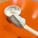 본디 | 창원 가로수길 젤라또 맛집 Borndi(본디) 방문 후기