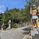 북정동 도시숲 이미지