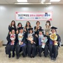 초등학력인정문해교육 이미지