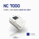 에이치앤엘