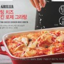 멜팅치즈 네이버블로그