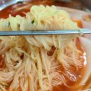 전통본가밀면 이미지