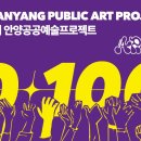 도시매개프로젝트