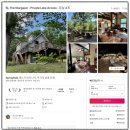 처제 PC | 웨스트 버지니아, 캐빈여행