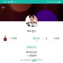 밍 - 중구 큰장로26길 65 | 밍