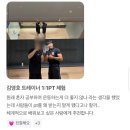 건담짐 | [화명동헬스장]건담짐 후기가 말해주는곳