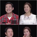 아이나라 이미지