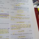 상수인력