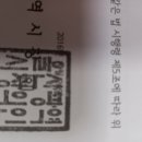 시사저널매거진 이미지