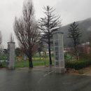 지평선중학교 | 서울삼육중, 화산중 등 2023학년도 현황_학생 선발권이 있는 각종학교, 시골 자율중학교