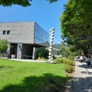 평산 작은미술관 | 국립현대미술관(서울관)