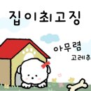 예쁜 꽃그리기(보테니컬아트) 이미지