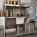 선덕칼국수 이미지
