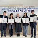 노틀담복지관 이미지