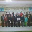 새싹경로당 이미지