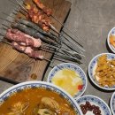 중국양꼬치 | 부산 해운대 구남로 중국 음식 양꼬치 양꼬치 맛집 해운대 양꼬치 &amp; 마라훠꿔 방문 후기