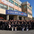 진주소방서 이미지