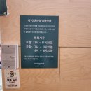 더네이처산부인과 이미지