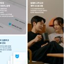 구축 인테리어 업체 찾기 견적 비용 후기 오늘의집