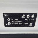 J2845 네이버블로그